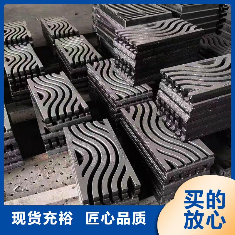 小区排水沟盖板发货及时