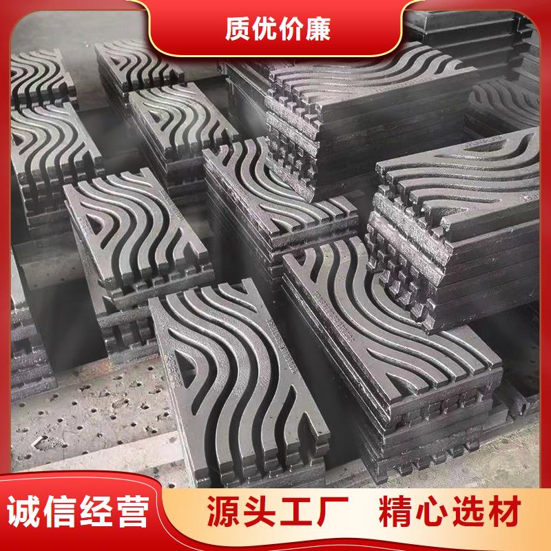 小区排水沟盖板发货及时