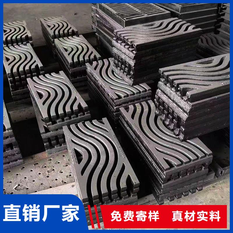 县球墨铸铁雨水篦子生产厂家