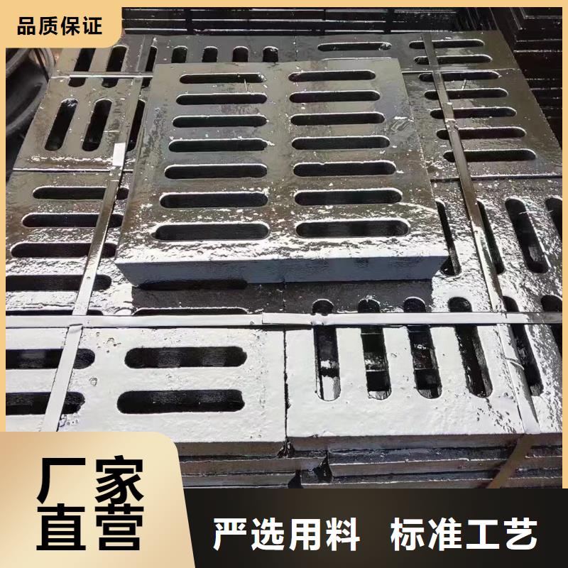 小区排水沟盖板发货及时