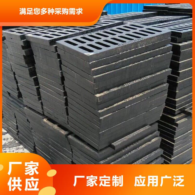 县球墨铸铁雨水篦子生产厂家
