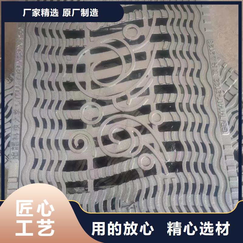 铸铁沟盖板现货供应