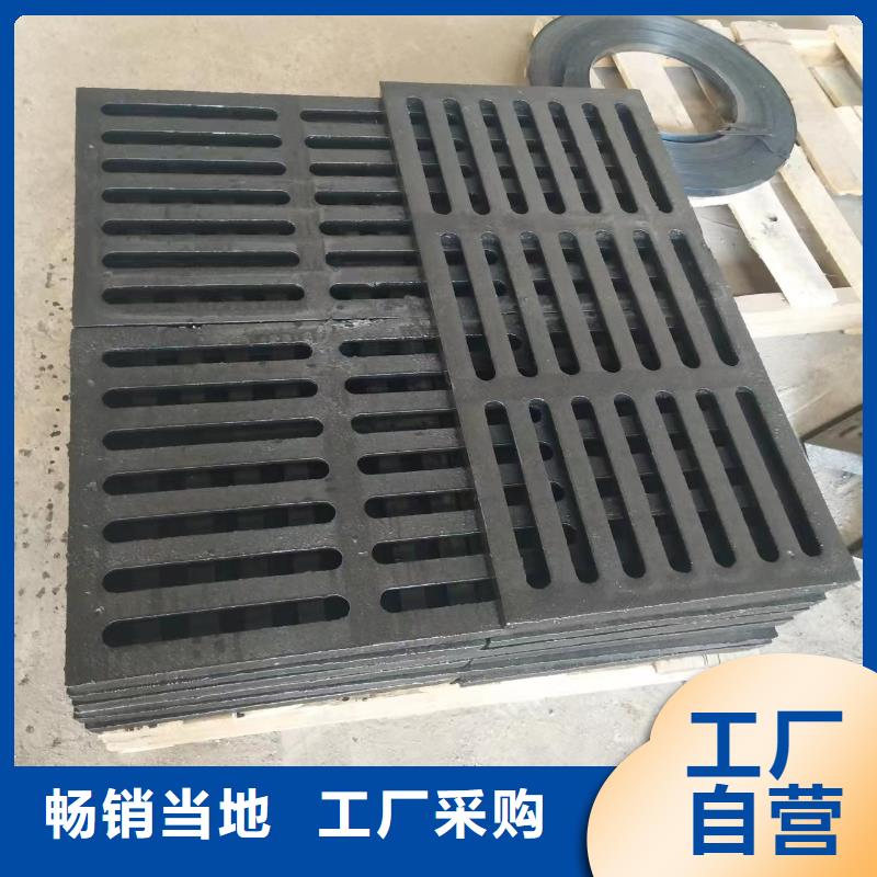 小区排水沟盖板发货及时