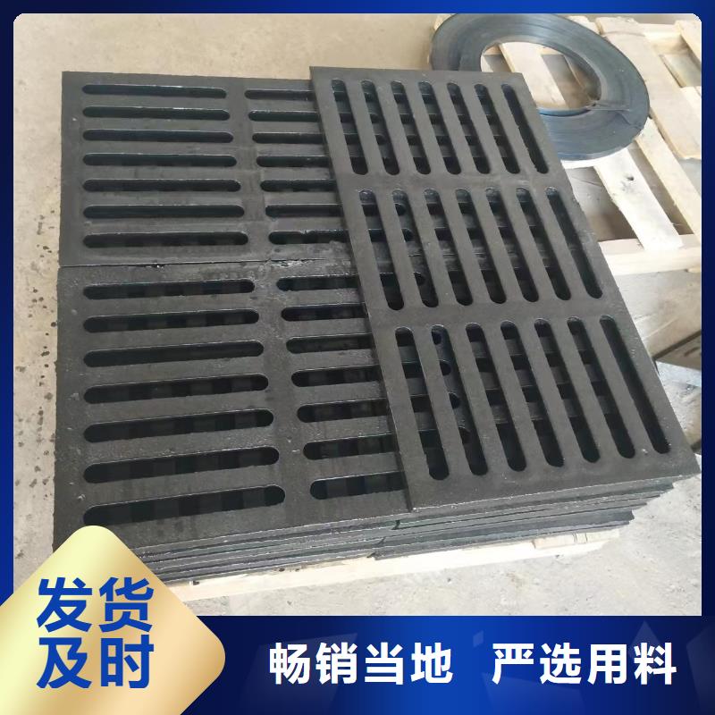 广东华强北街道球墨铸铁单篦子建通铸造厂家