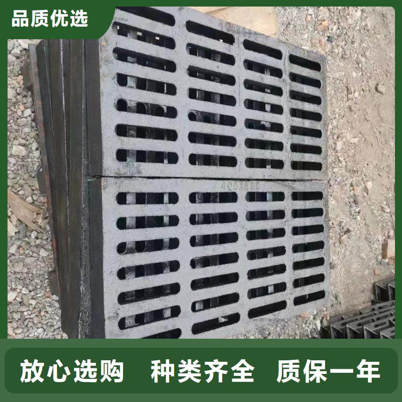 县道路雨水篦子现货齐全