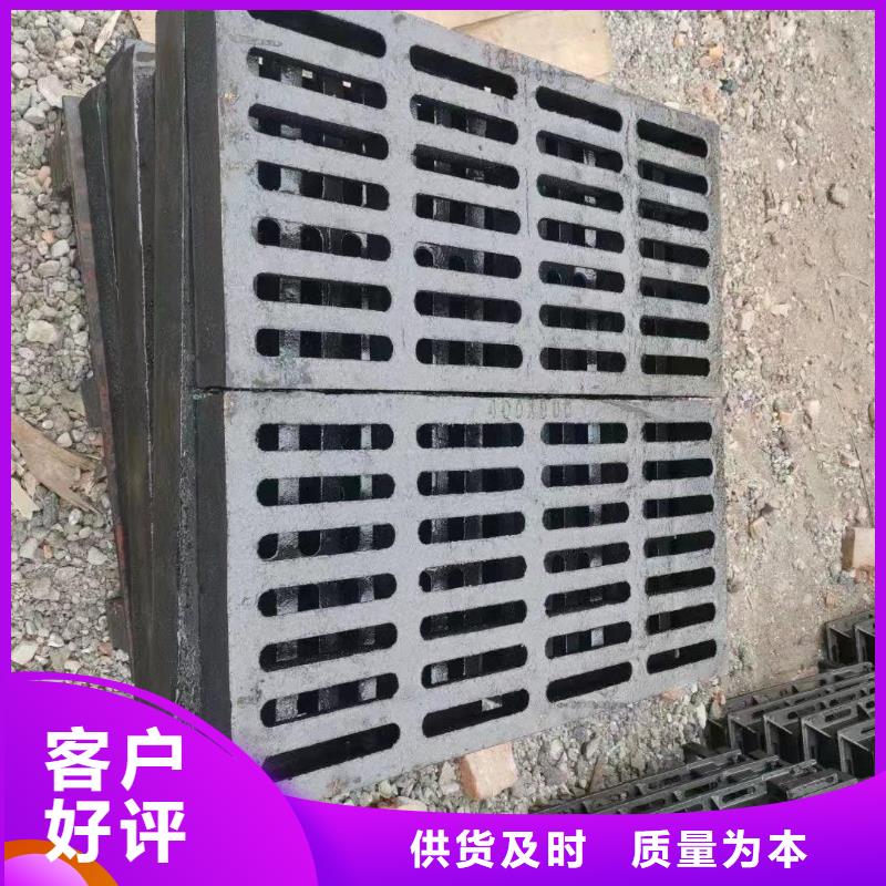 县道路雨水篦子现货齐全