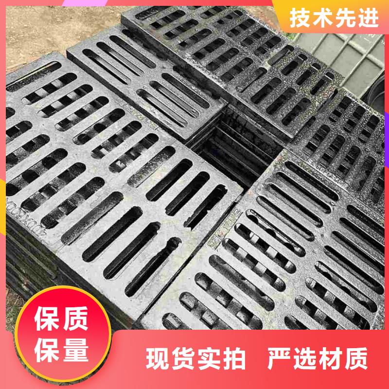 县道路雨水篦子现货齐全