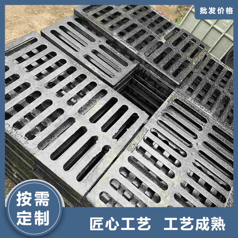 铸铁沟盖板现货供应