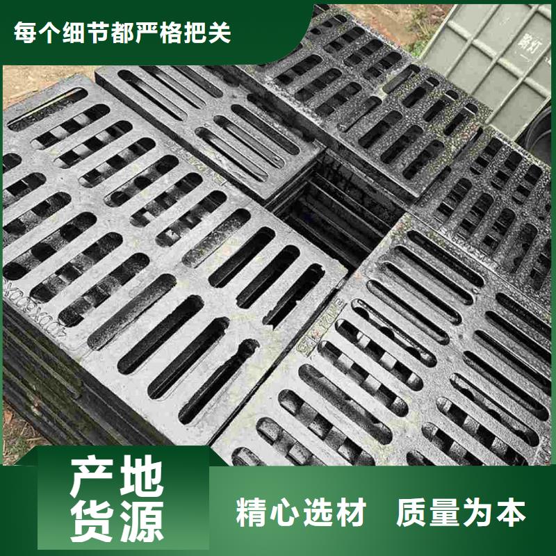 小区排水沟盖板发货及时