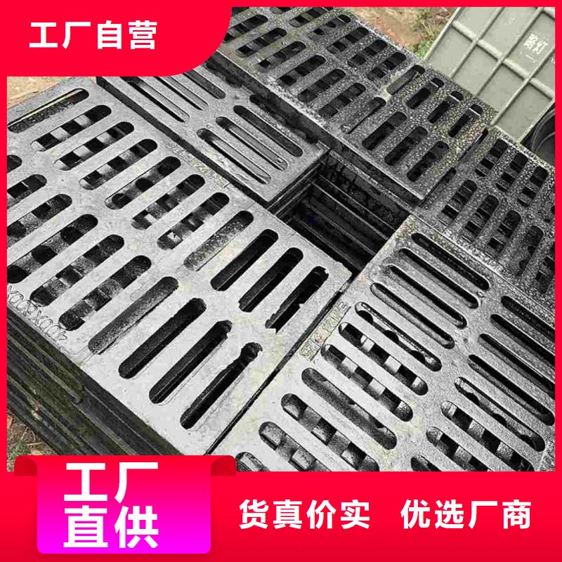 广东华强北街道球墨铸铁单篦子建通铸造厂家