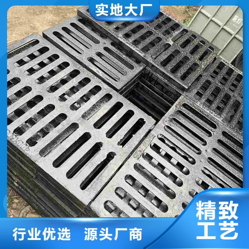 县道路雨水篦子现货齐全