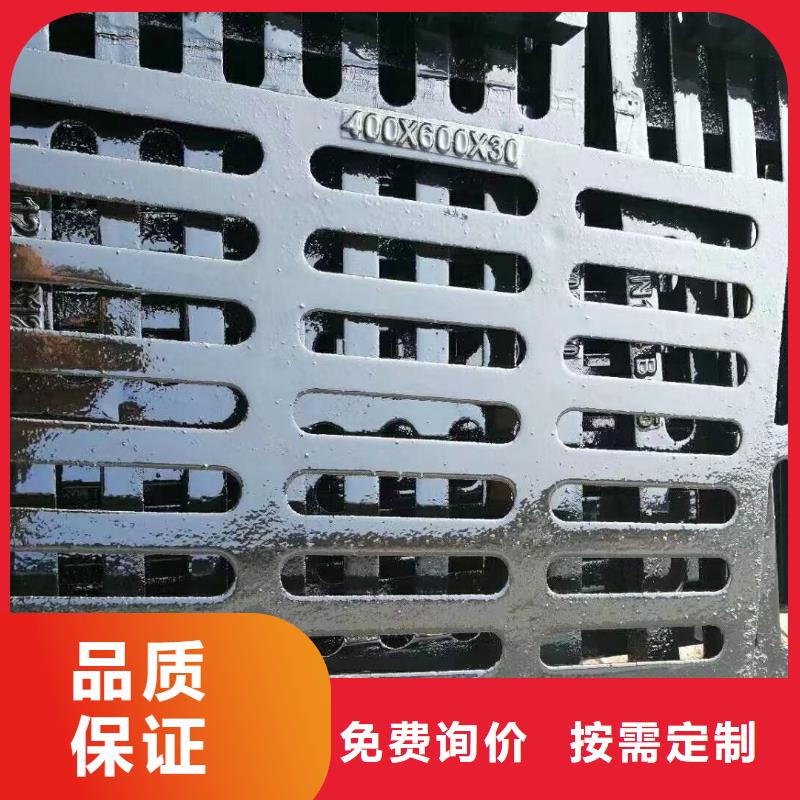 铸铁篦子发货及时