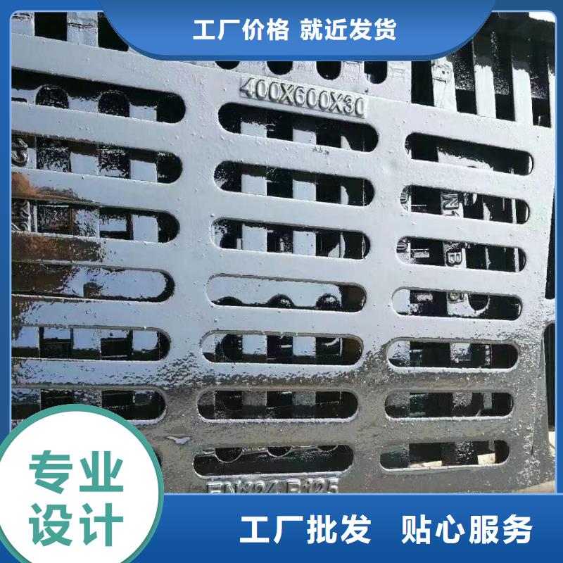 广东华强北街道球墨铸铁单篦子建通铸造厂家