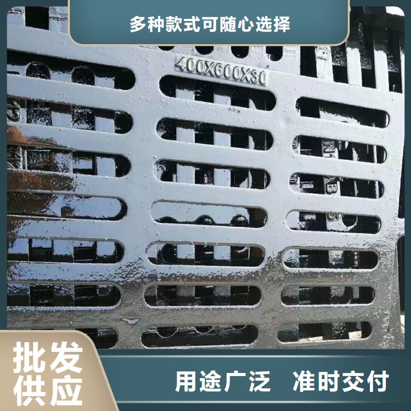 县道路雨水篦子现货齐全