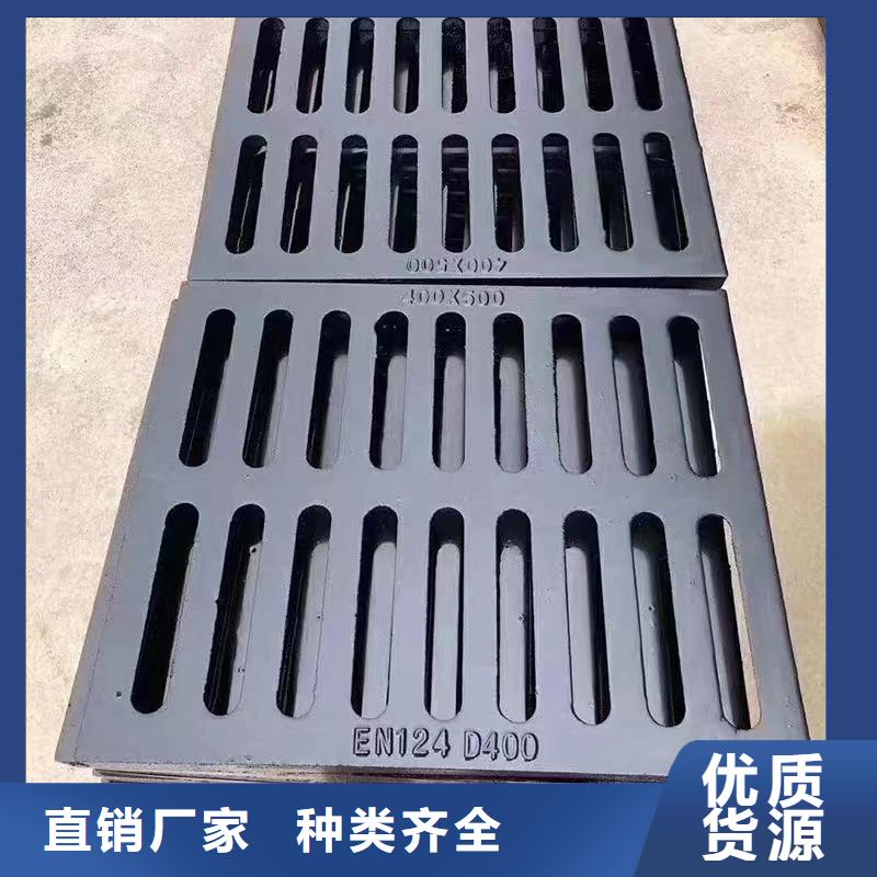 县道路雨水篦子现货齐全