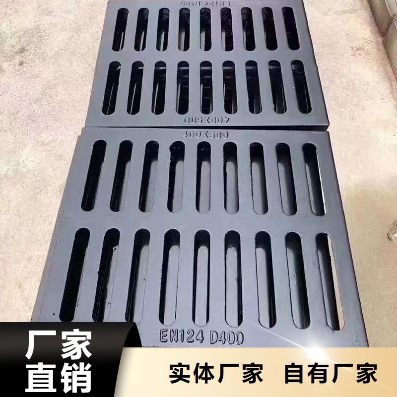 小区排水沟盖板发货及时