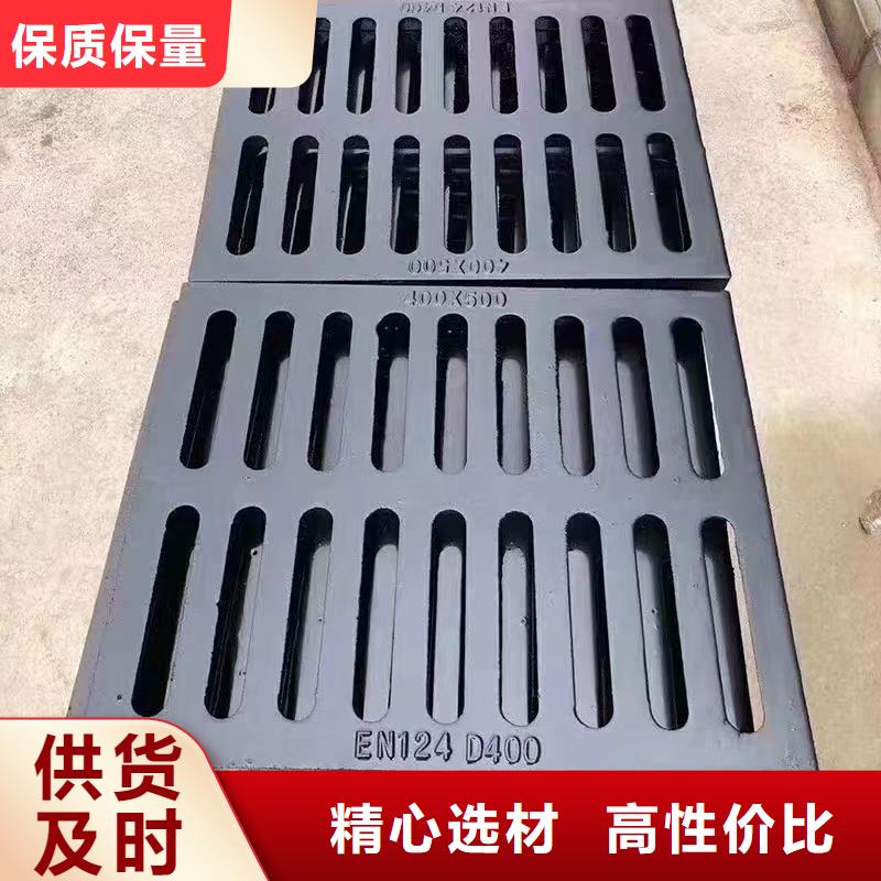 县球墨铸铁雨水篦子生产厂家