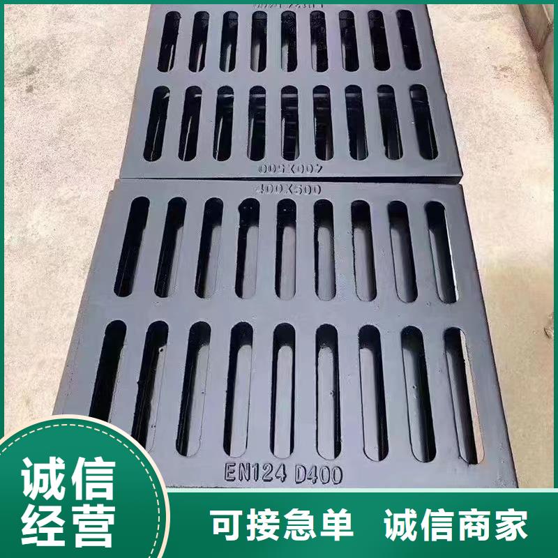 广东华强北街道球墨铸铁单篦子建通铸造厂家