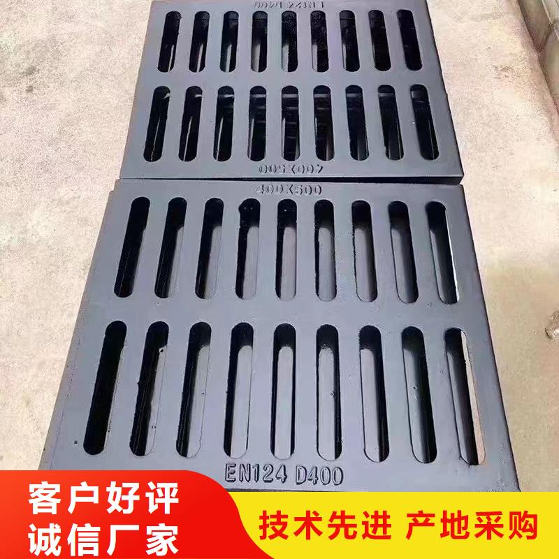 铸铁沟盖板现货供应