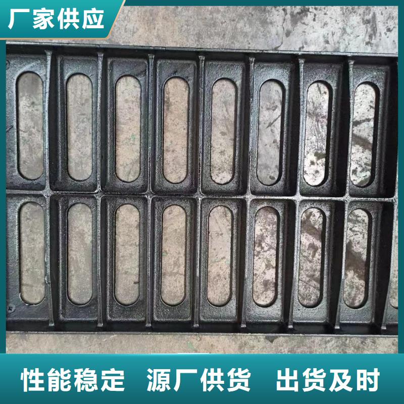县道路雨水篦子现货齐全