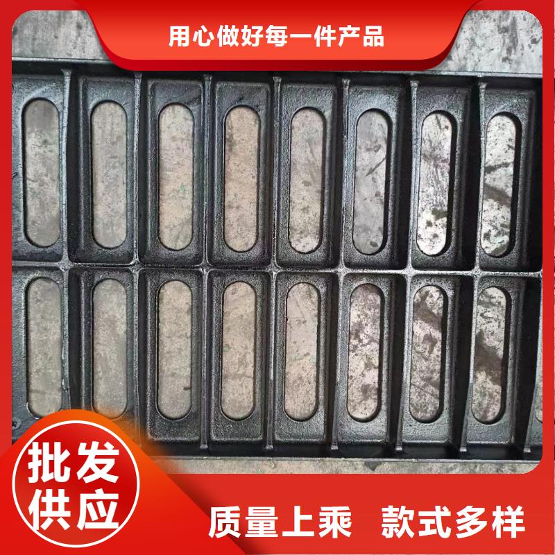 铸铁沟盖板现货供应