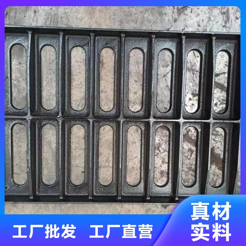 小区排水沟盖板发货及时