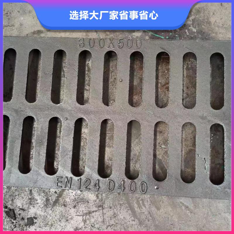 铸铁沟盖板现货供应