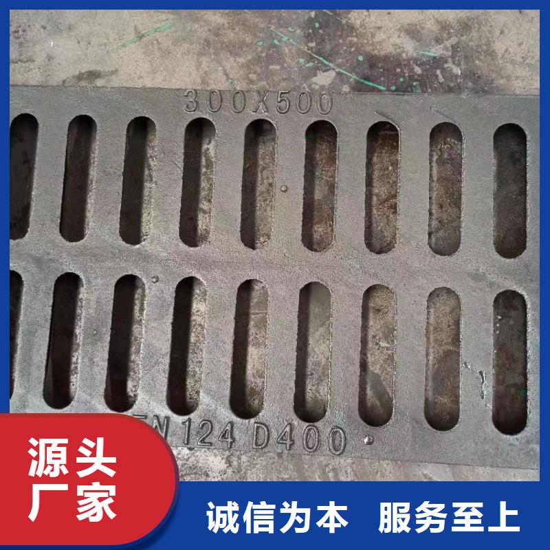 小区排水沟盖板发货及时