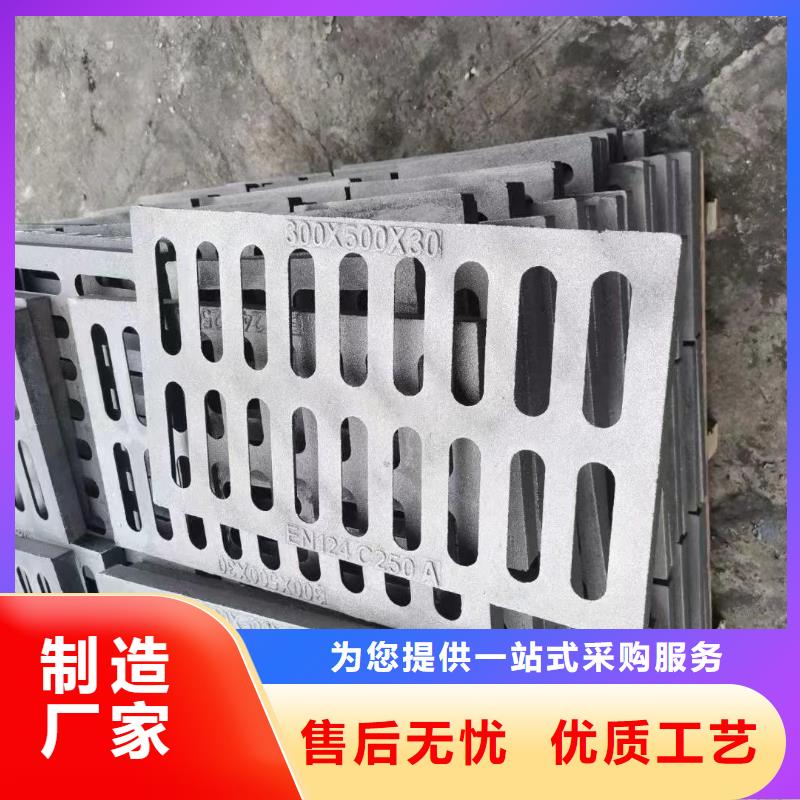 广东华强北街道球墨铸铁单篦子建通铸造厂家