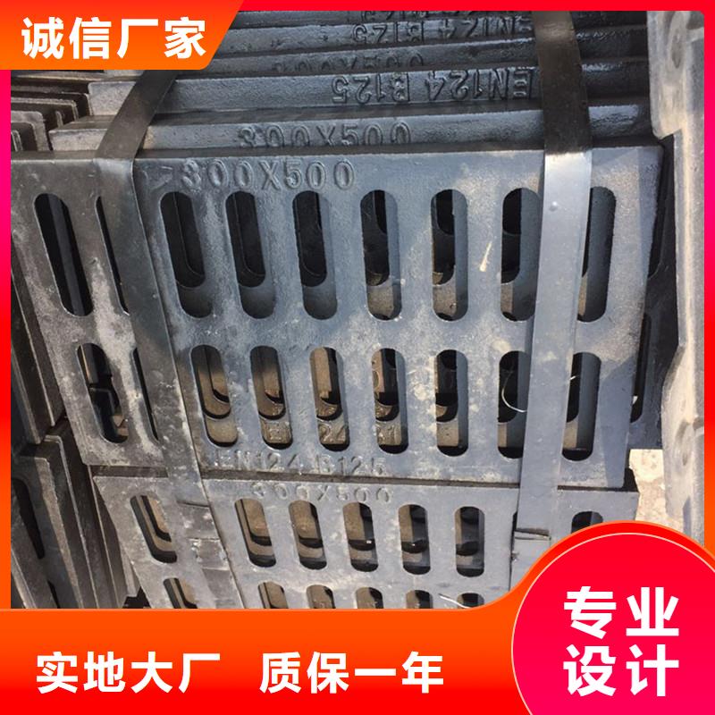 小区排水沟盖板发货及时