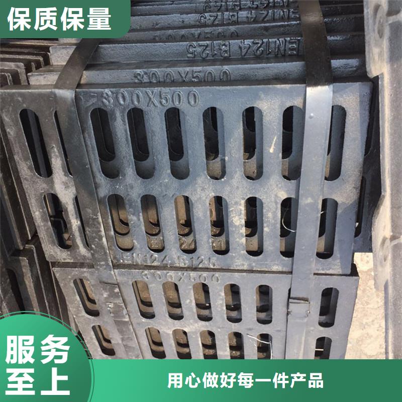 铸铁沟盖板现货供应