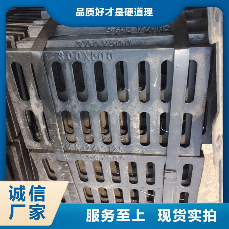 广东华强北街道球墨铸铁单篦子建通铸造厂家