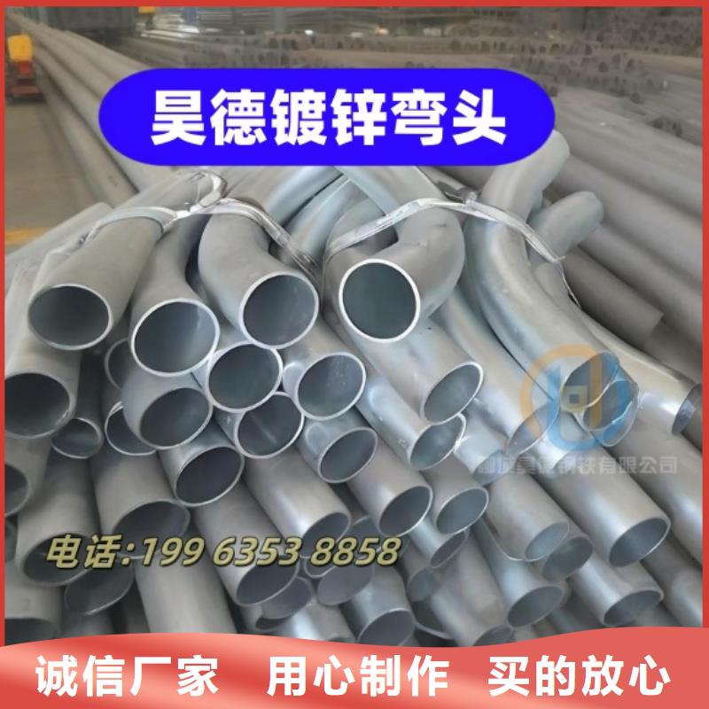 镀锌过轨管接头镀锌管凹槽接头厂家