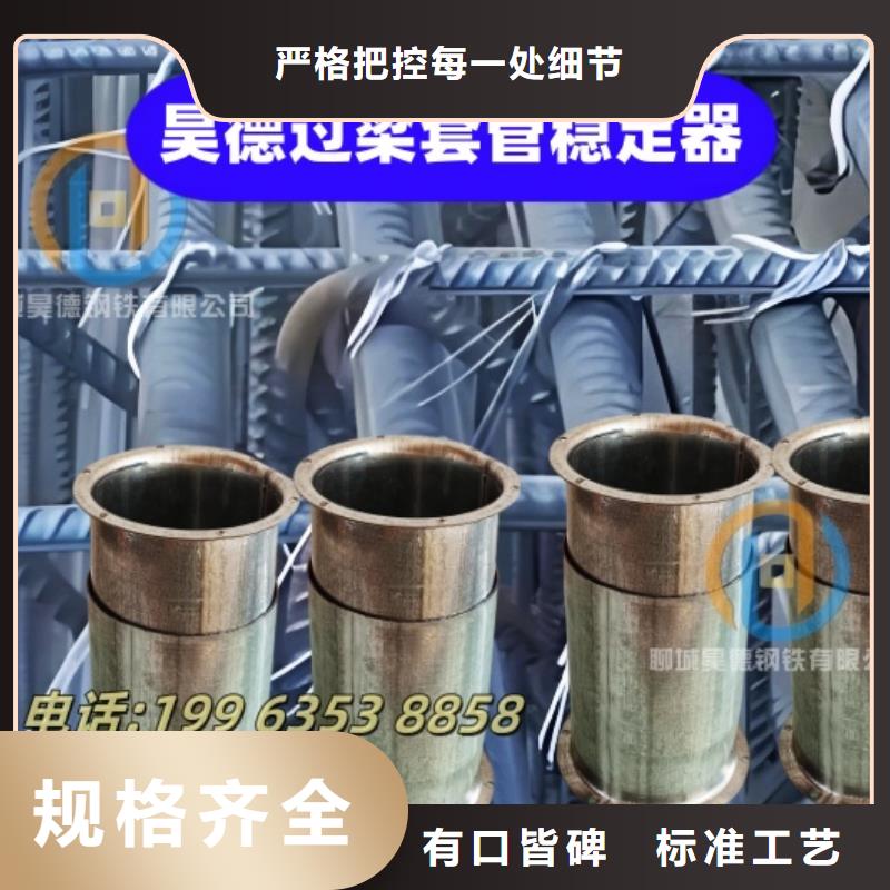 预埋镀锌管接头价格合适