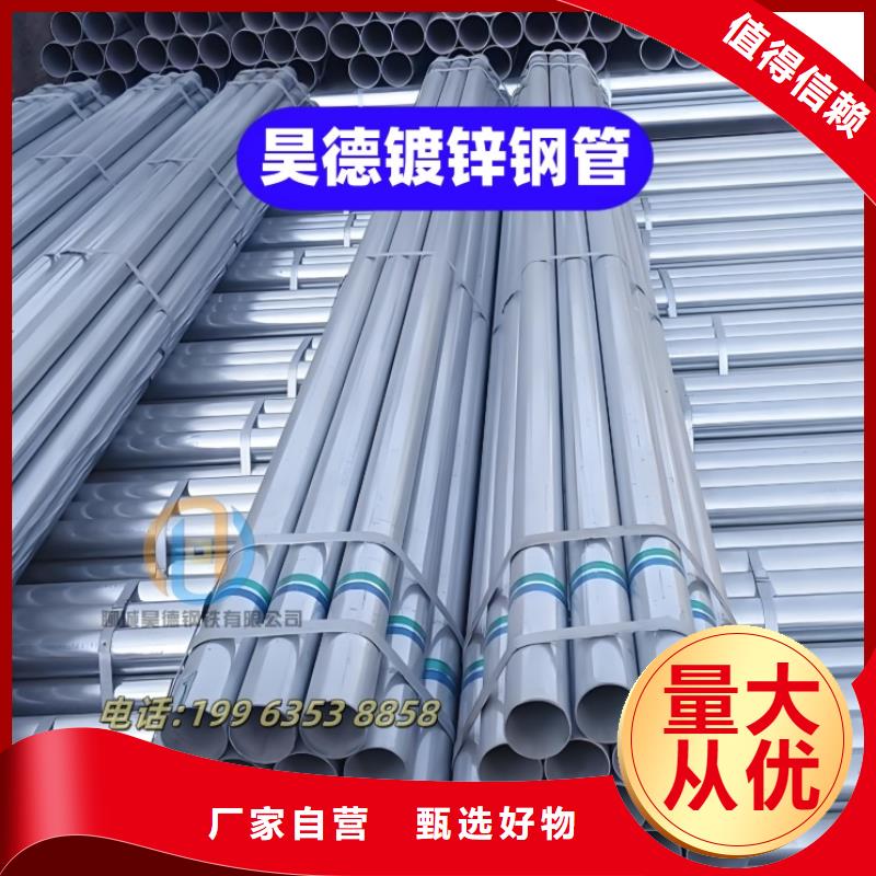 钢管套筒供应商