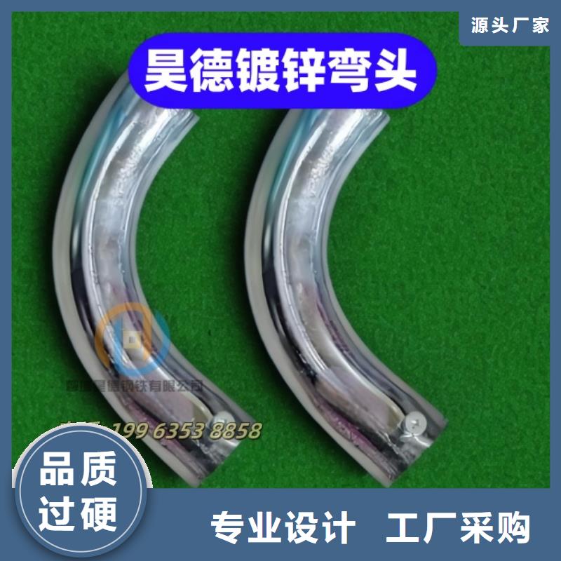 钢管套筒供应商