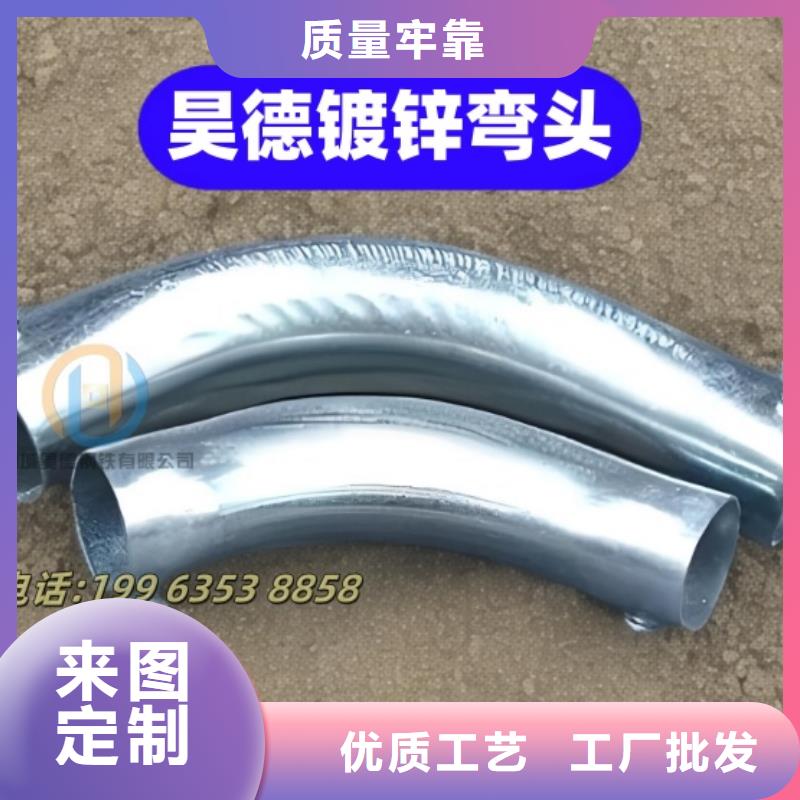 水电预埋镀锌管接头多少钱一吨