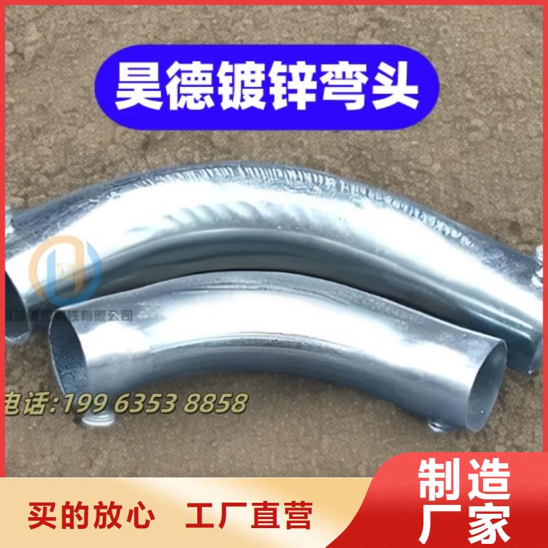 钢管套筒供应商