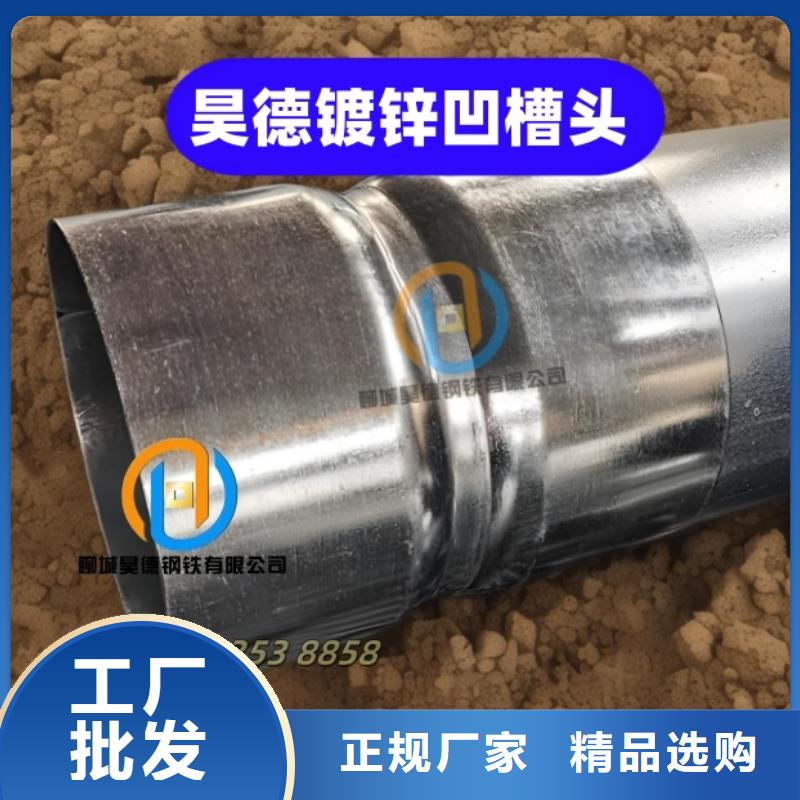 过梁伸缩套管厂家电话