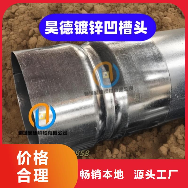 镀锌管直接预埋施工要求