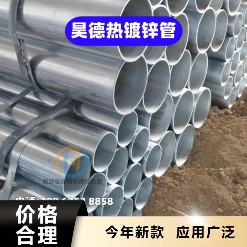 镀锌穿线管接头型号全