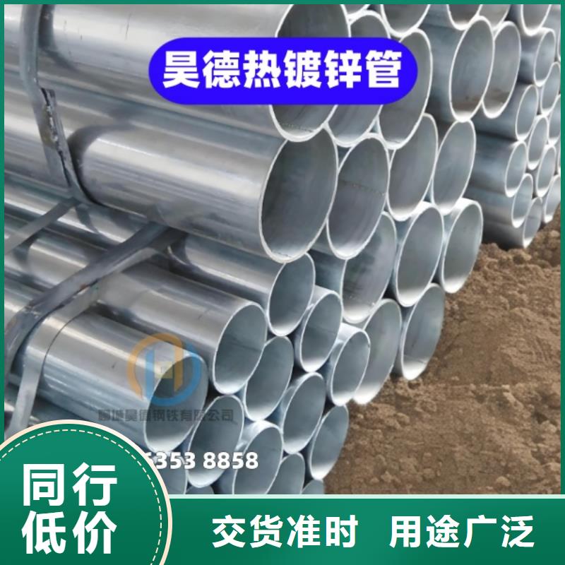 镀锌管接头省时生工