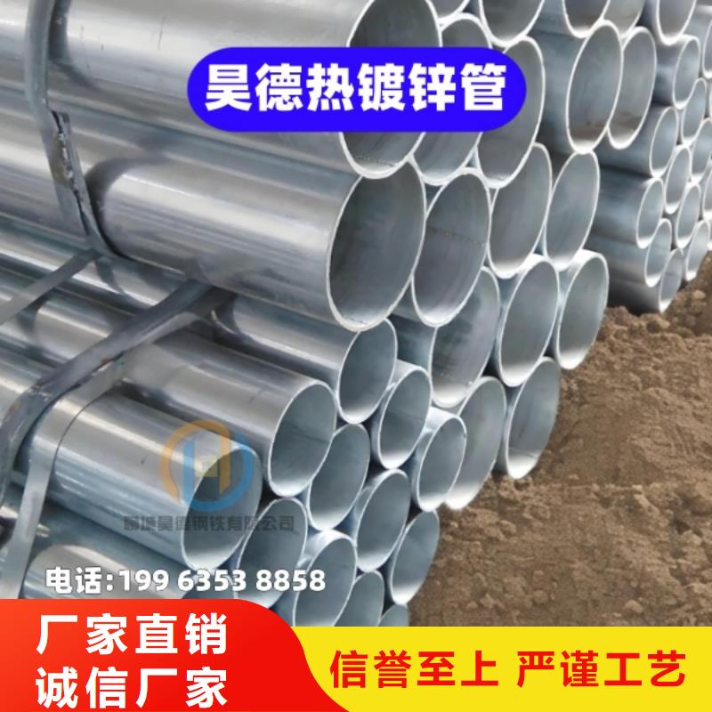 穿梁伸缩套管工地套接方便
