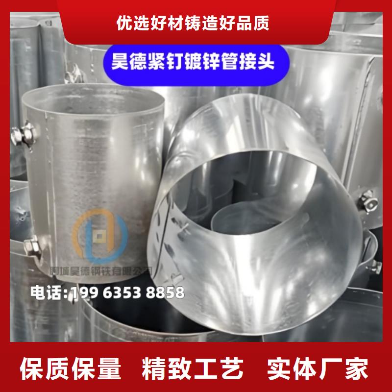 过梁伸缩套管运输方便