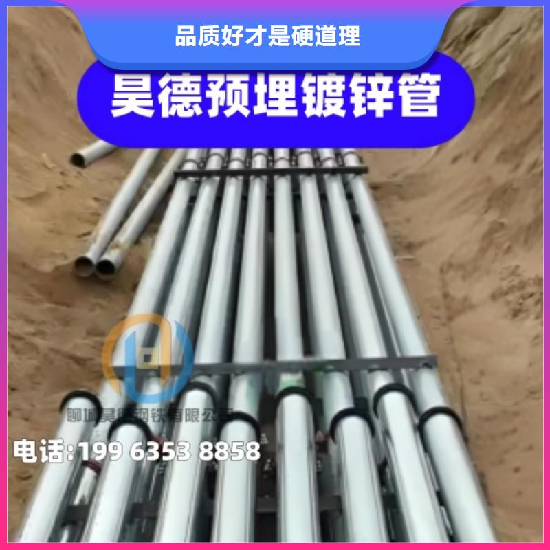 过梁伸缩套管厂家电话