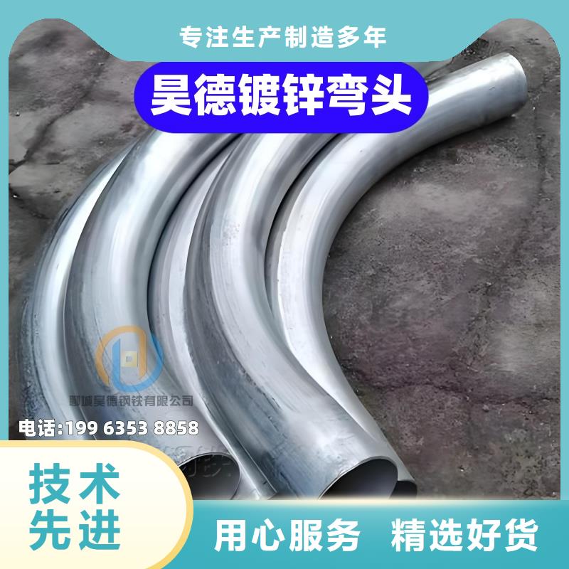 镀锌钢管接头镀锌穿线管紧定接头厂家