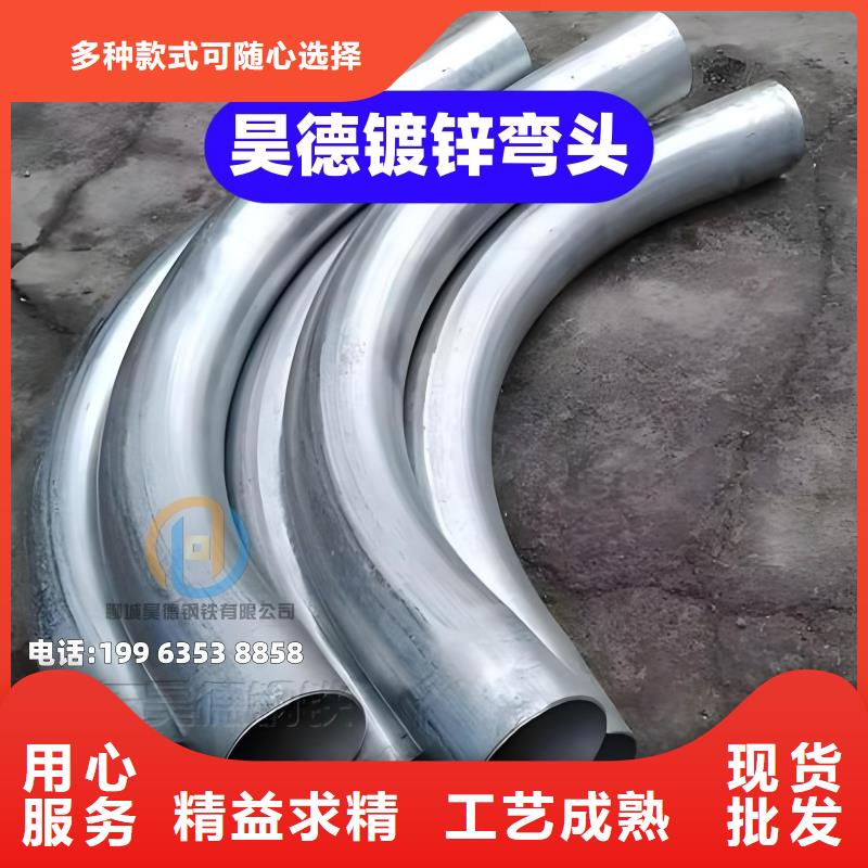 镀锌穿线管接头型号全