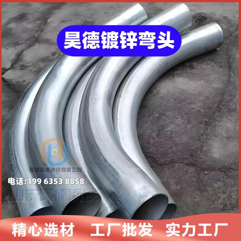 穿梁伸缩套管工地套接方便