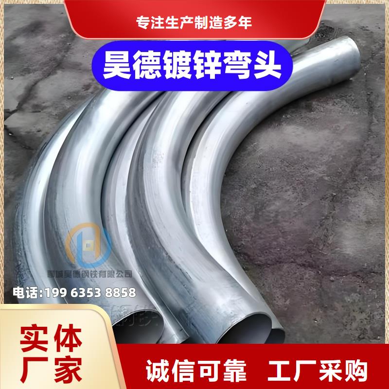 镀锌穿线管接头型号全