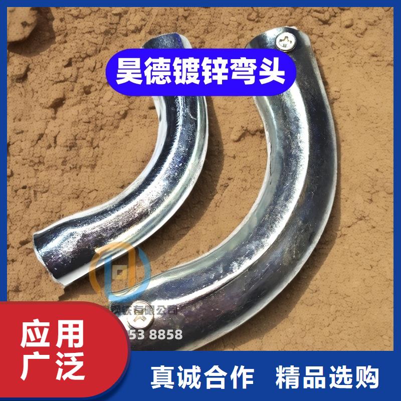 过梁伸缩套管厂家电话